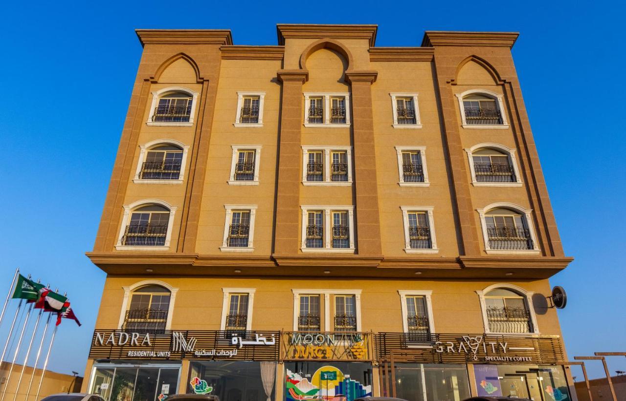 Apartamento Nzra Llshkk Alfndkia Al Khobar Exterior foto